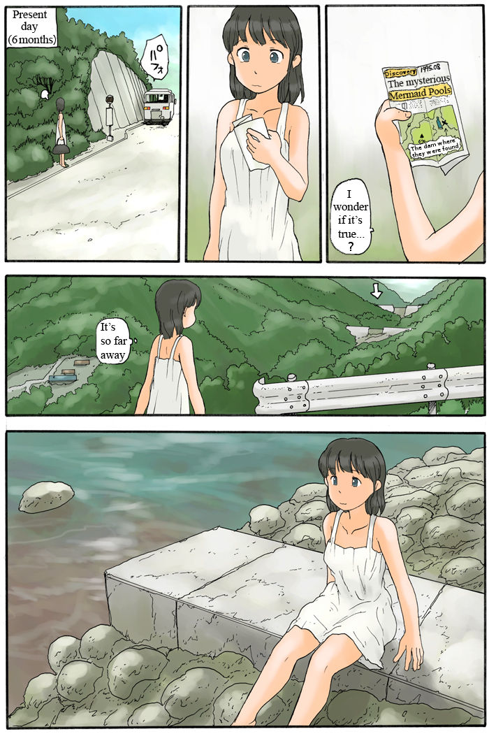 Awatake Takahiro CG Set 27 page 4 full