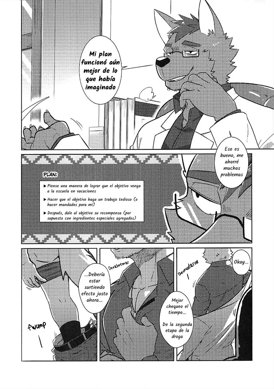 The Private Class in the Health Centre page 7 full