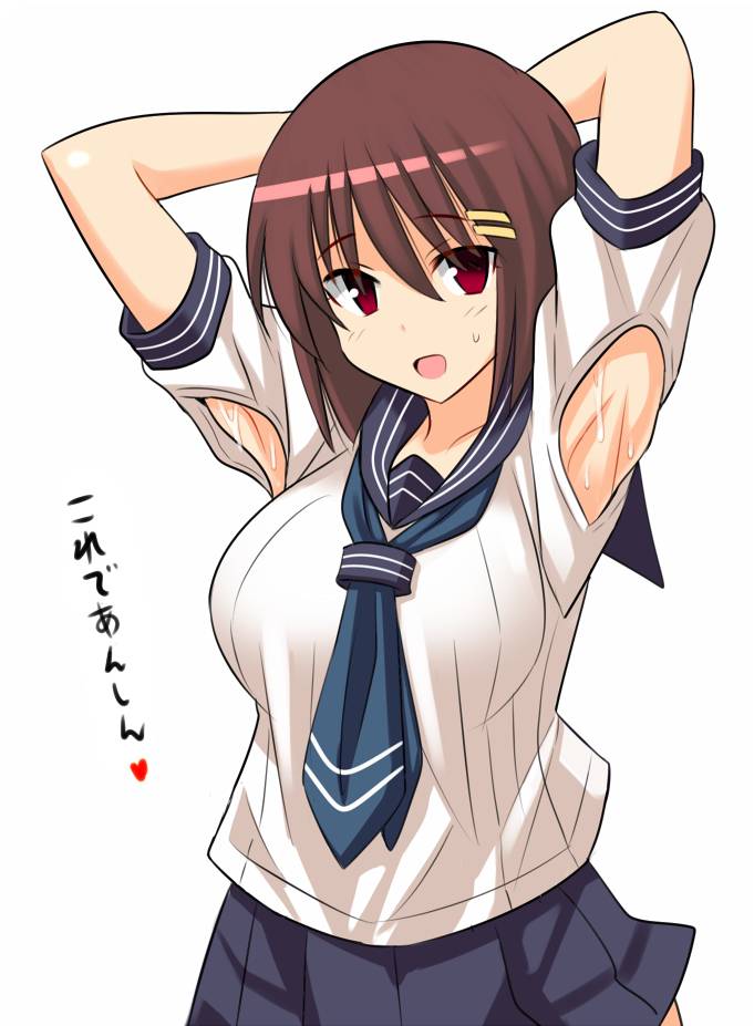 Konno Tohiro page 8 full