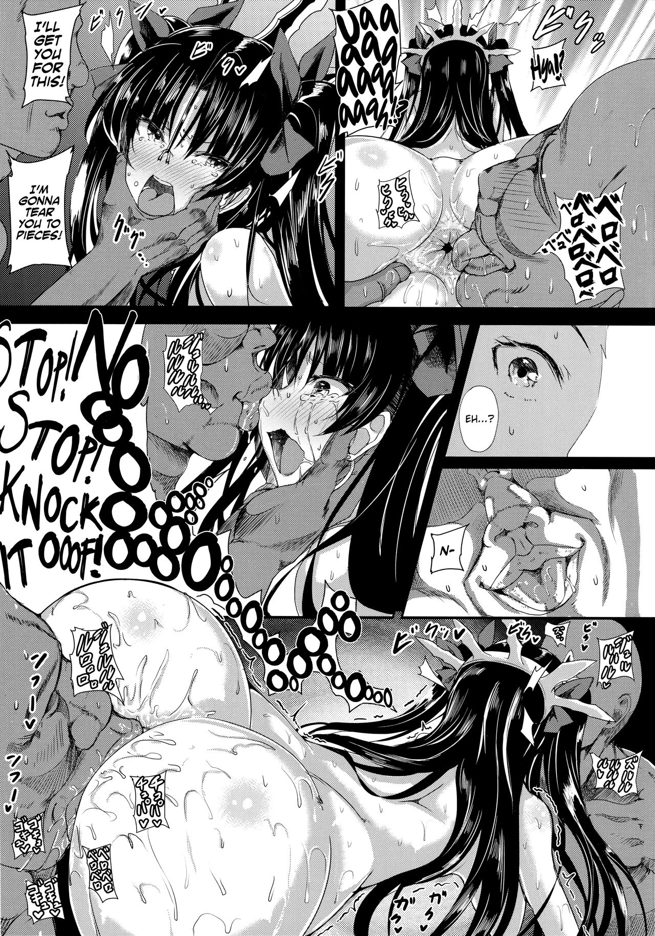 HTSK8 page 7 full
