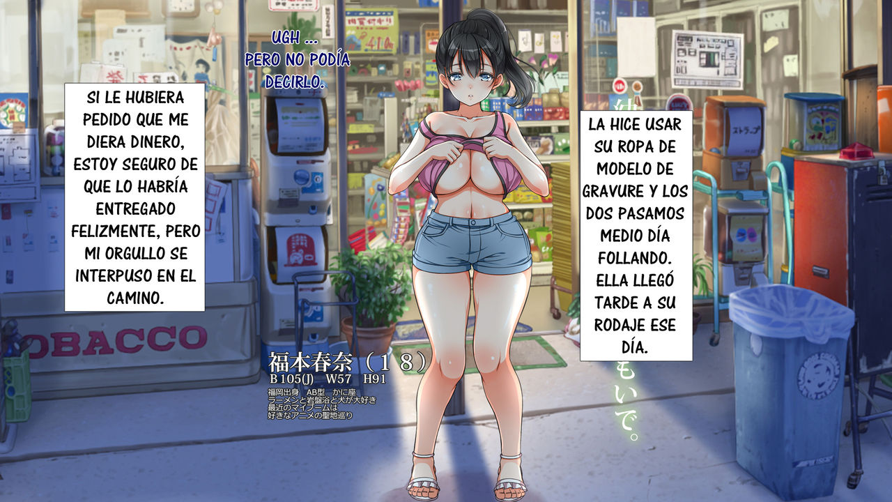 Lucky Dosukebe! Kouhen page 4 full