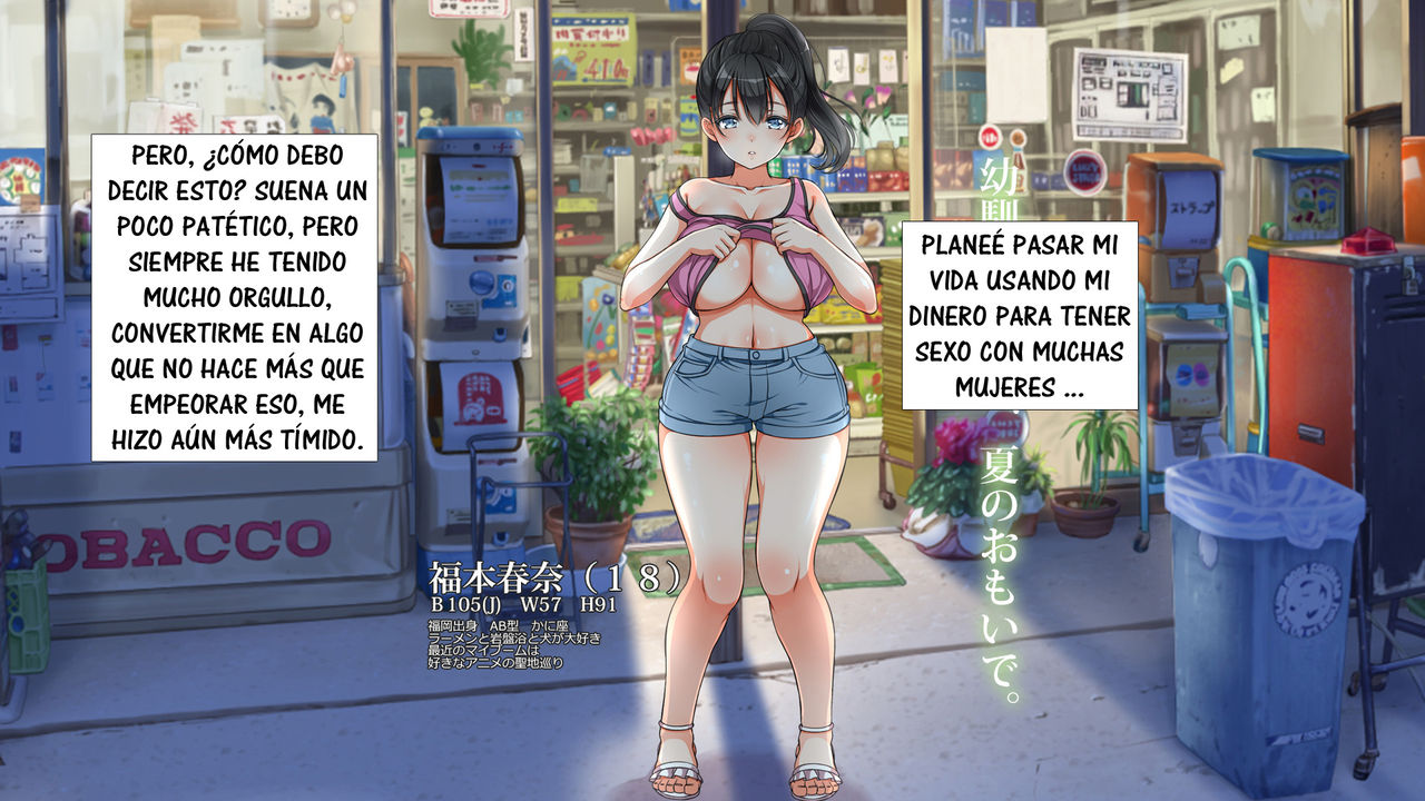 Lucky Dosukebe! Kouhen page 5 full