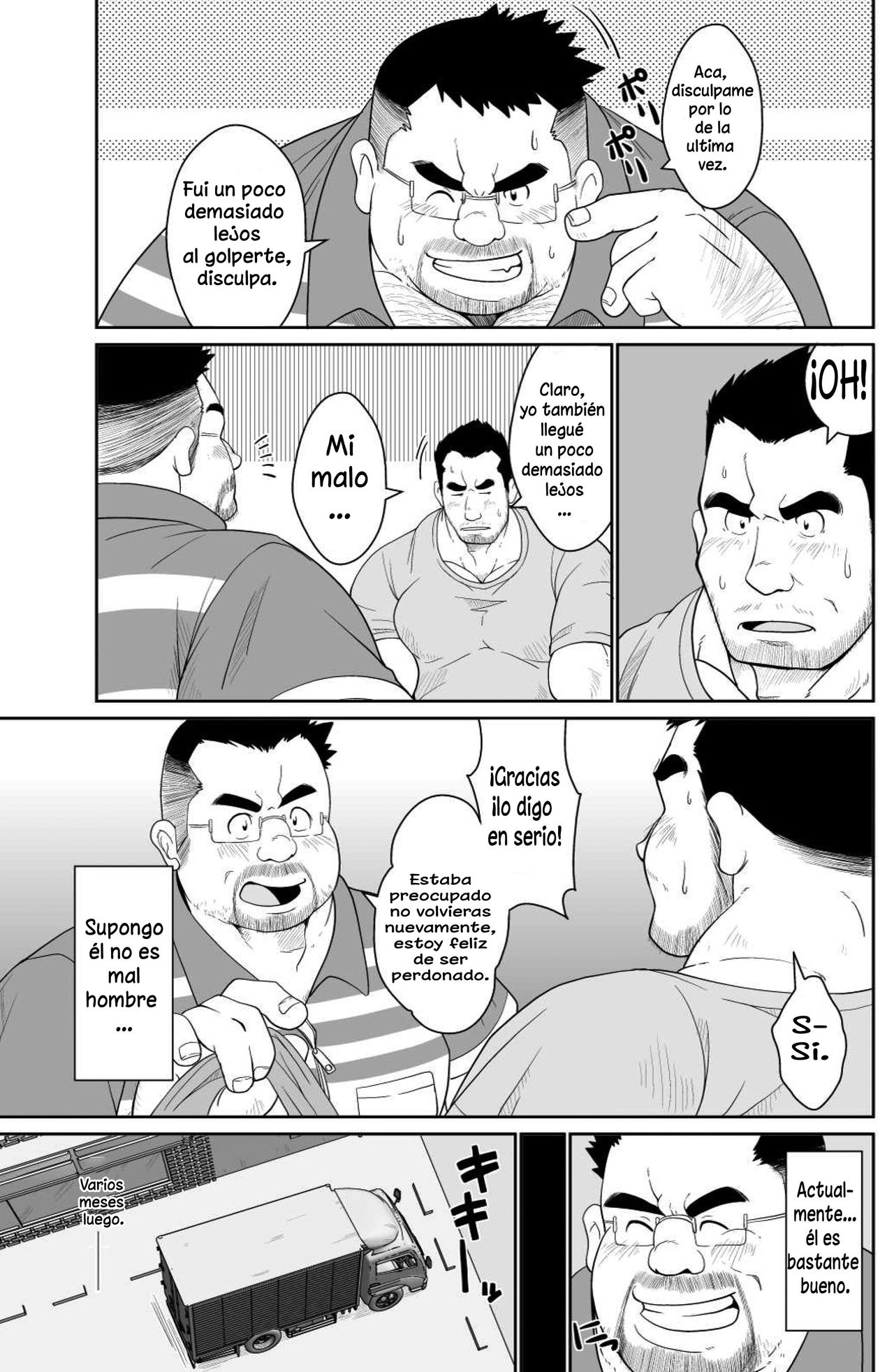 Taka-chan to Yama-chan | Taka-chan y Yama-chan page 7 full