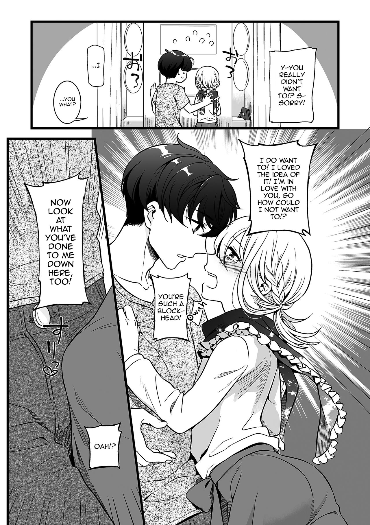 Otokonoko to Date no Renchuu ♥ page 9 full