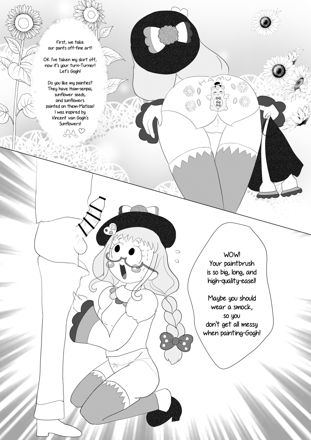 DA♥VINCI♥Scramble!! page 6 full