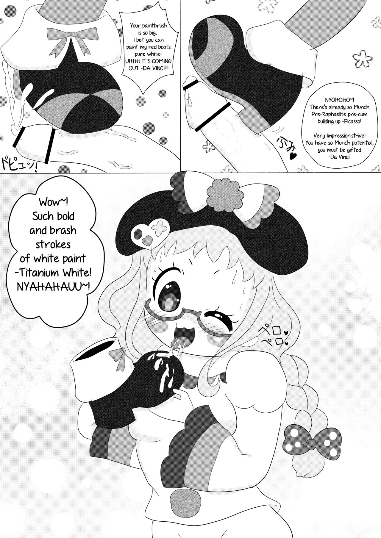 DA♥VINCI♥Scramble!! page 8 full