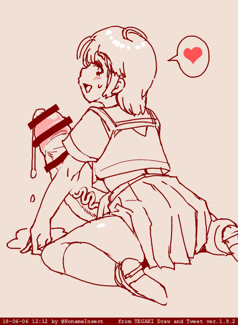 tegaki らくがきまとめ29 page 6 full