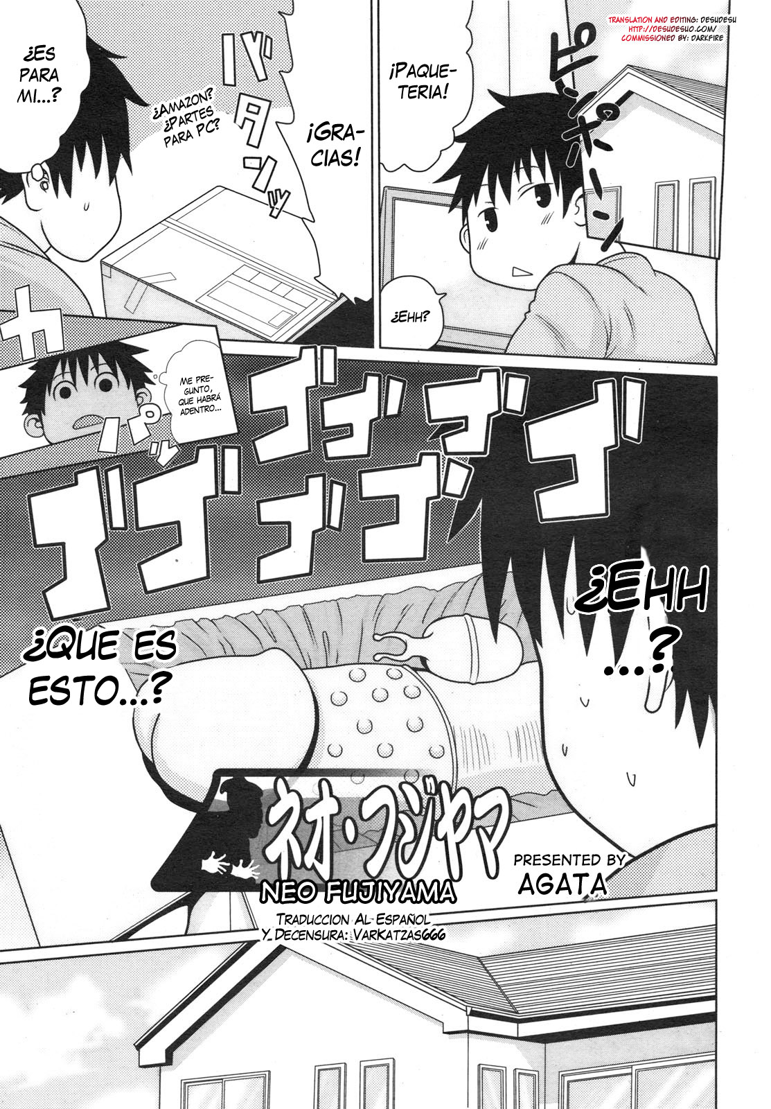 Neo Fujiyama page 1 full