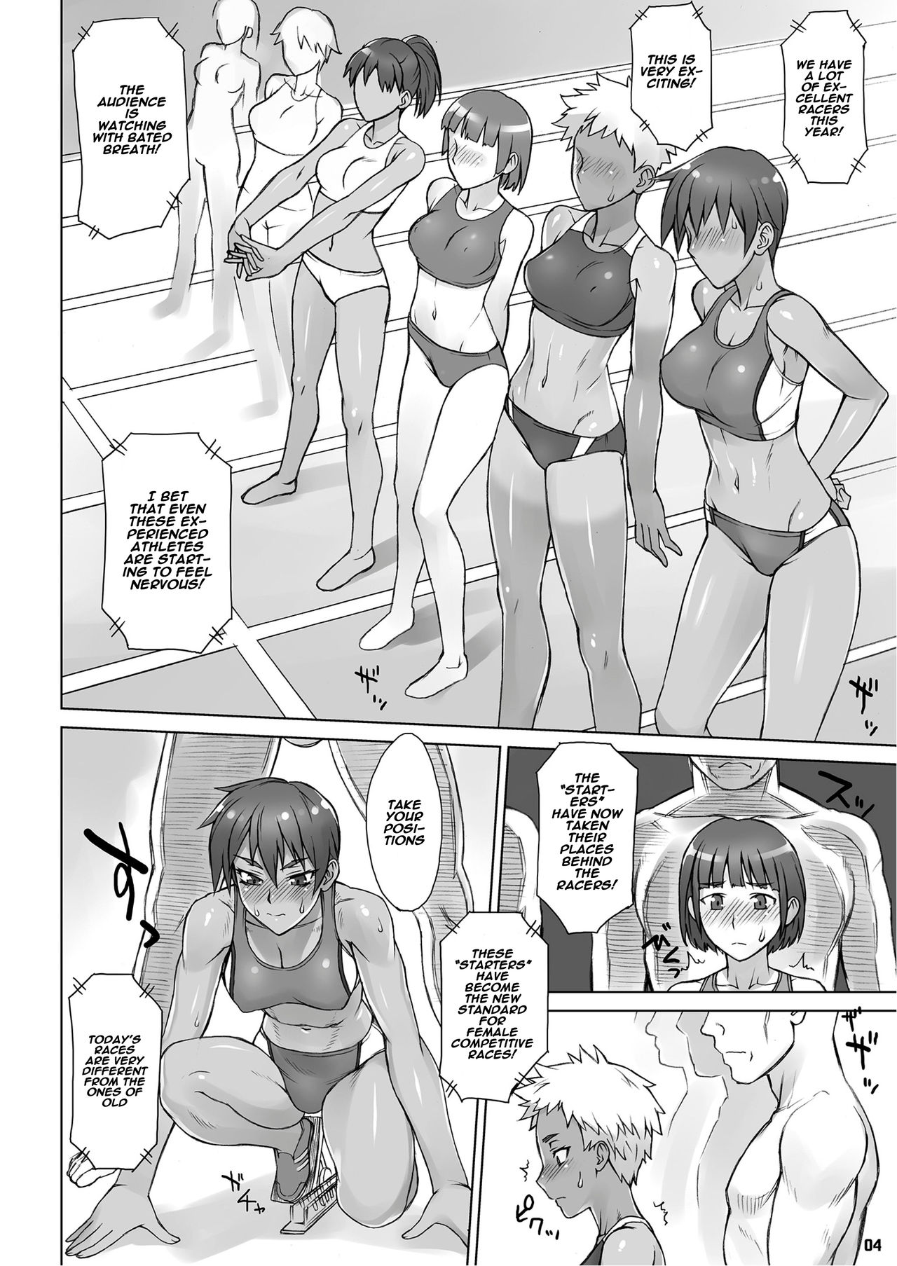 Shidoukan Crouching page 3 full