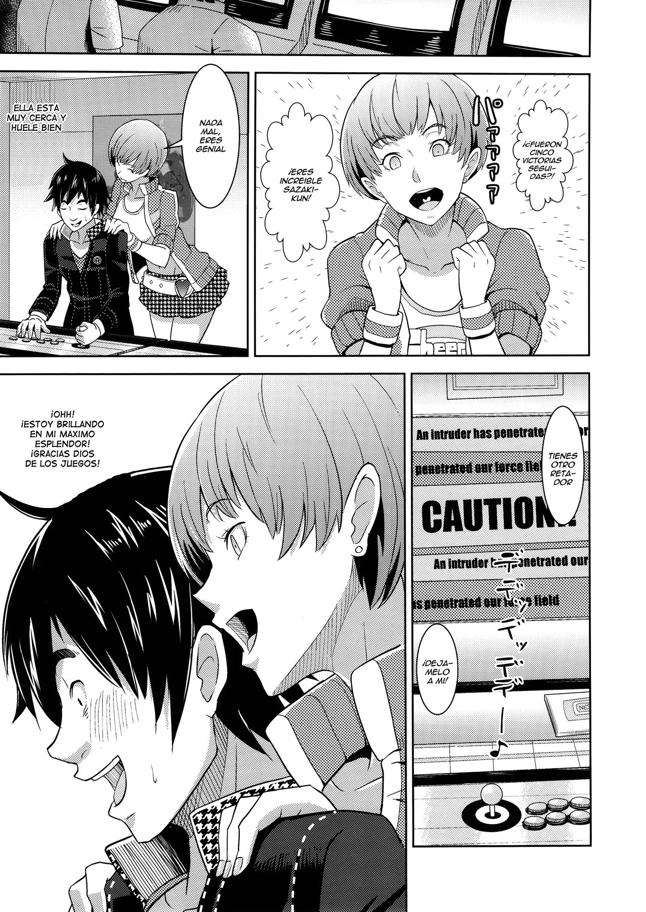 Shadow World - Satonaka Chie no Baai page 5 full