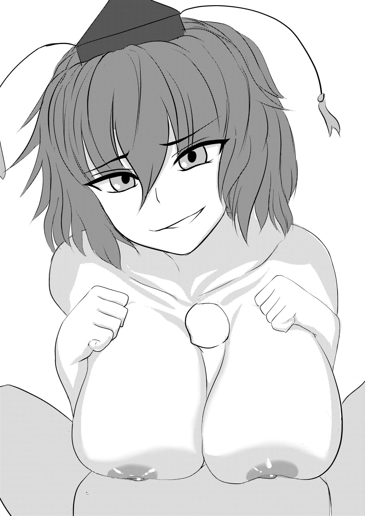 Ona♡Suppo Tengu page 4 full
