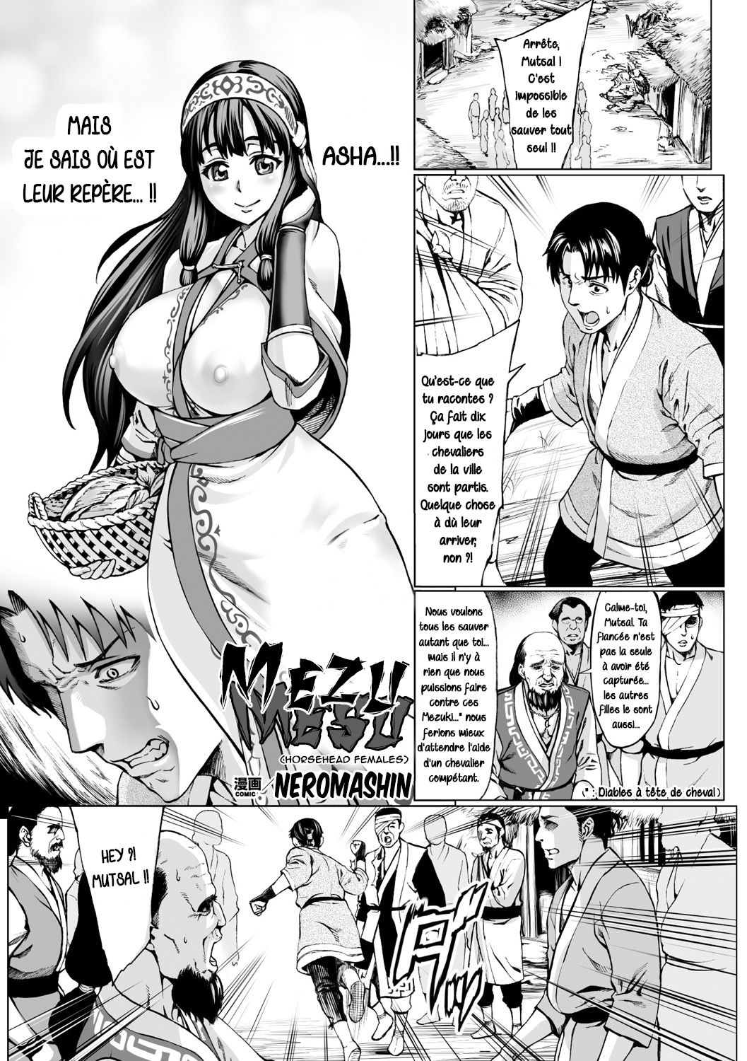 Mezumesu | Horsehead Females page 1 full
