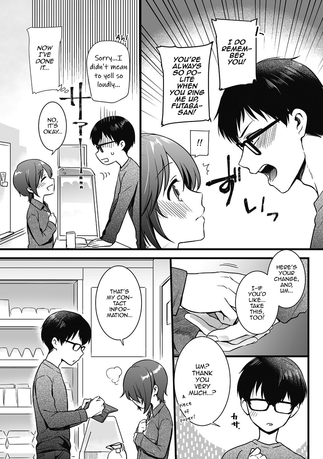 Otoko ni Kawaii tte Ii no ka!? page 3 full