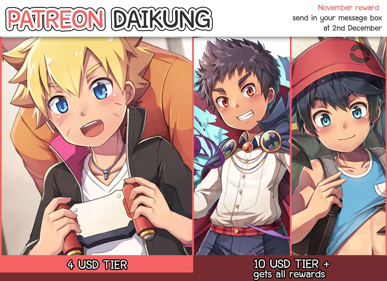 November 2017 Pack page 1 full