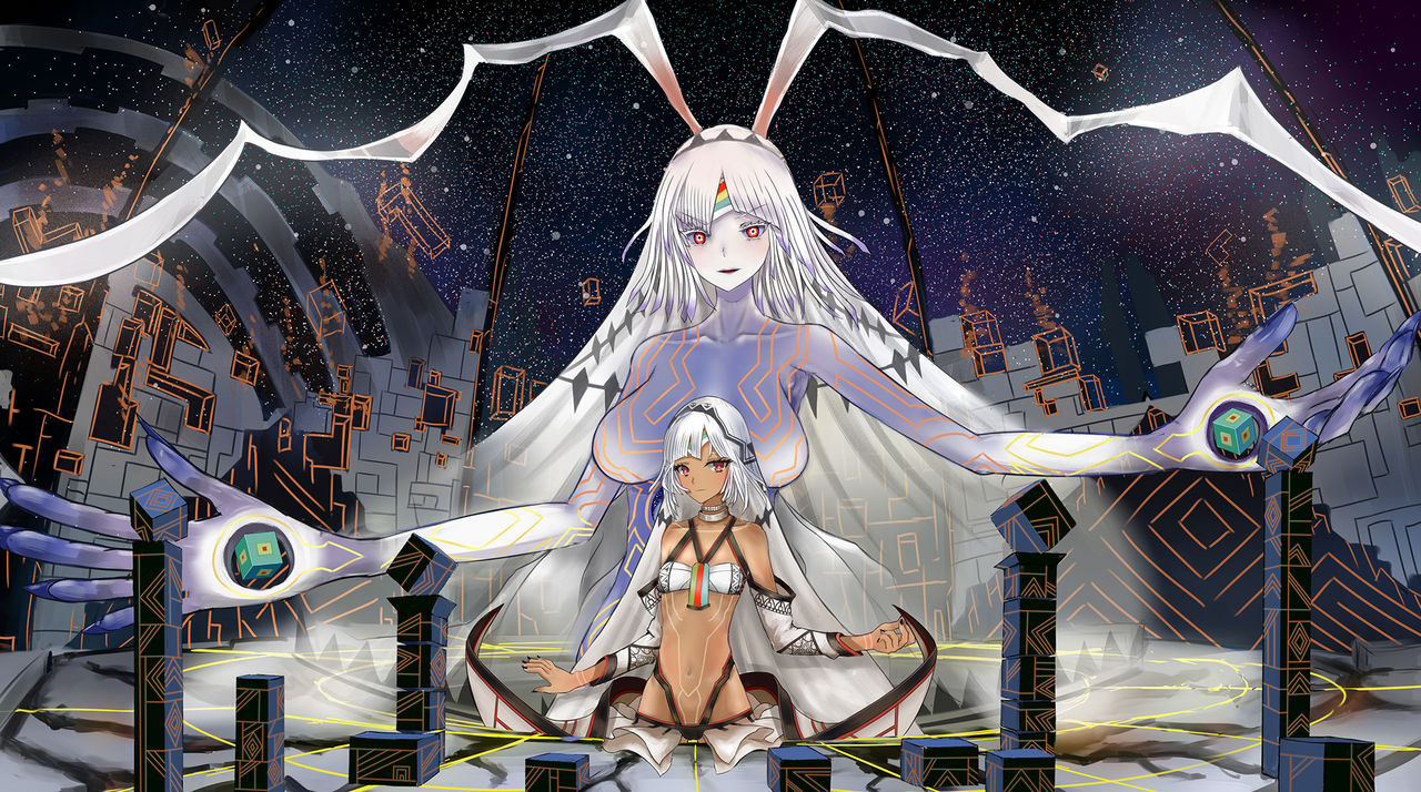 アルテラ page 7 full
