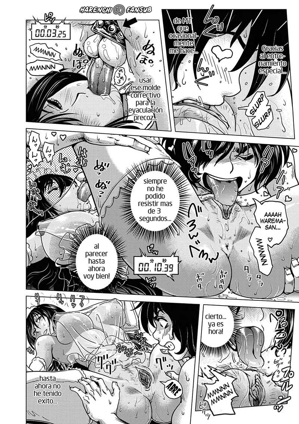 Hikoushiki Heroine Zukan 07 page 8 full