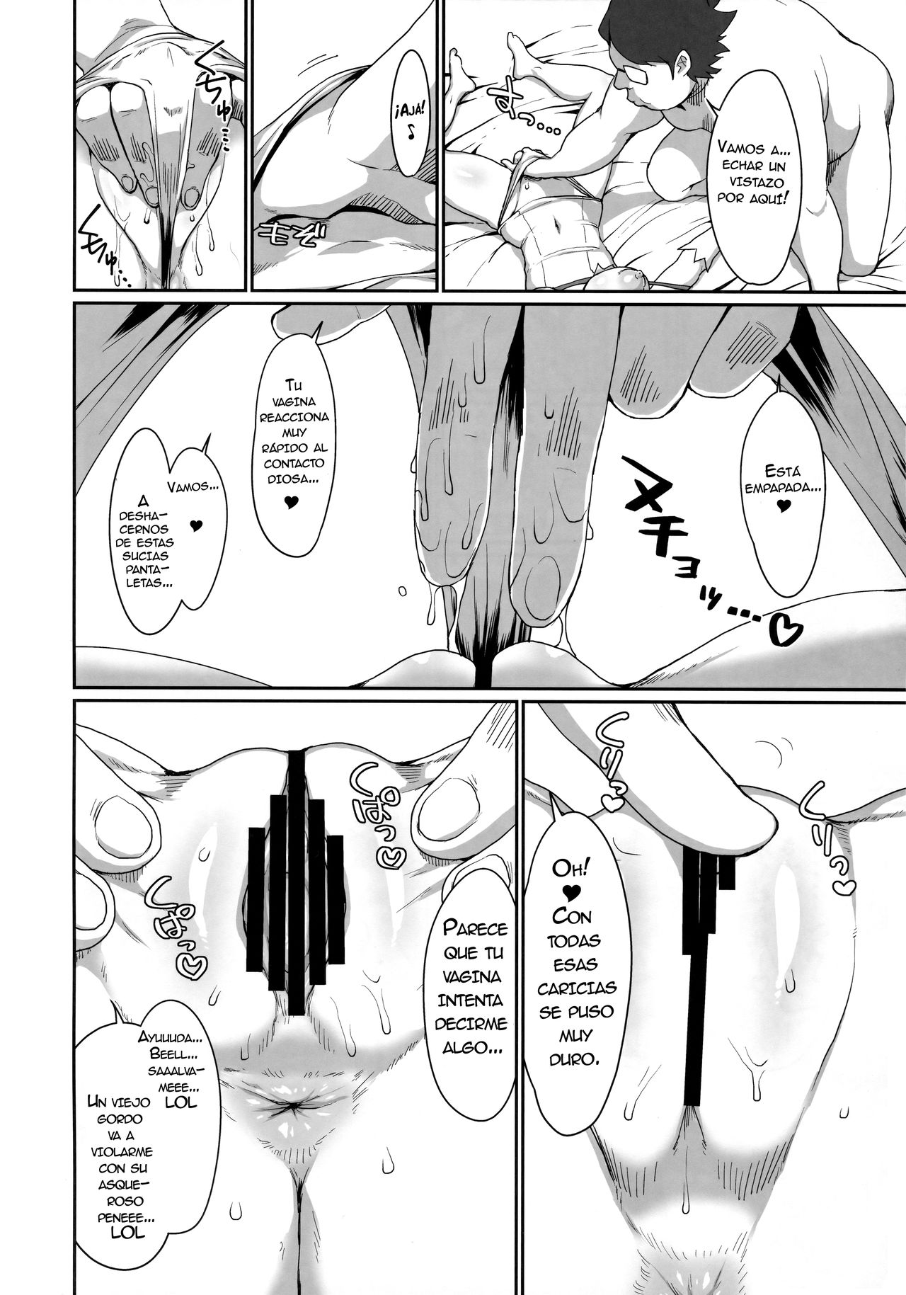GoddessLife Hestia Hen page 5 full
