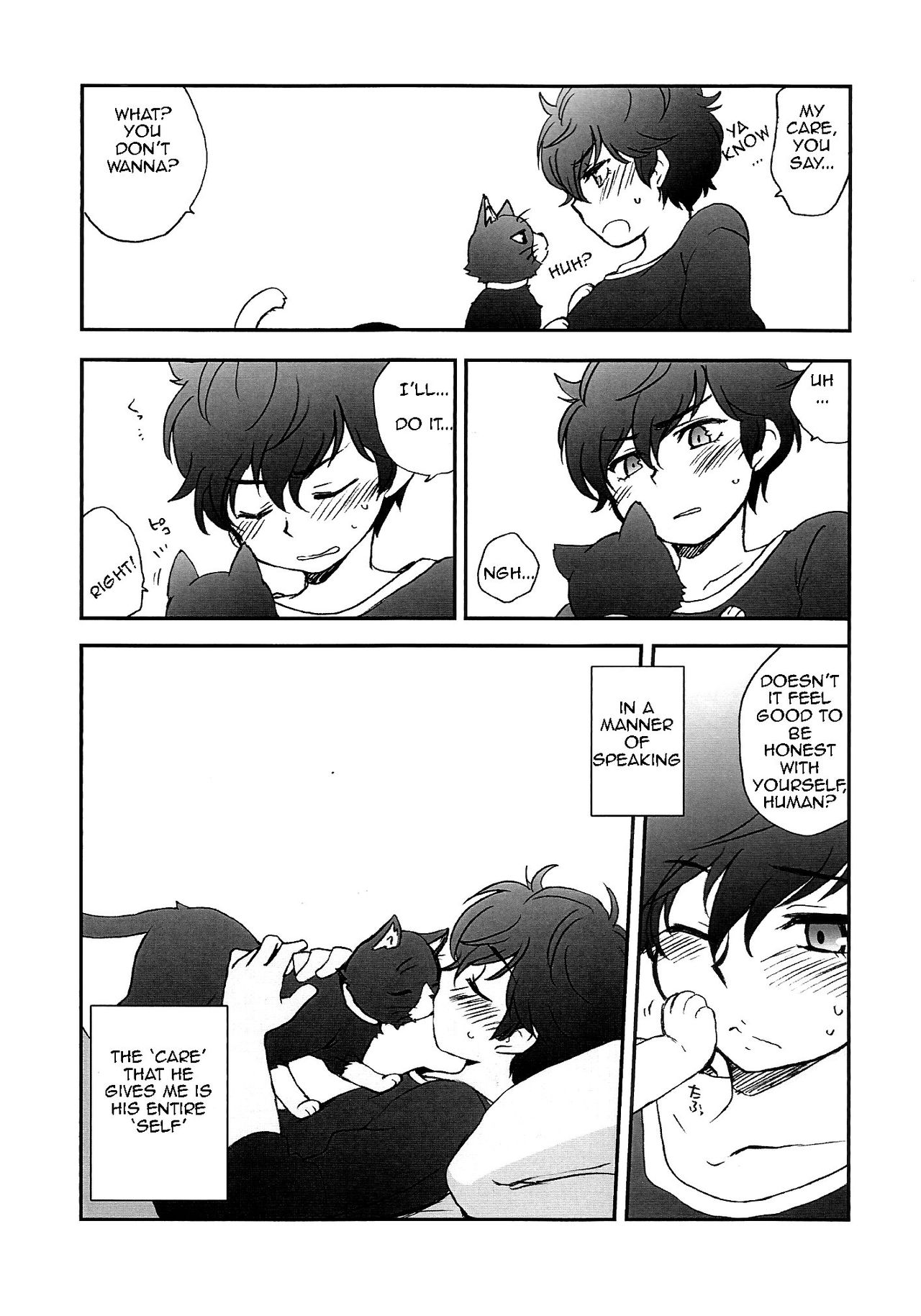 Tokubetsu Kyuukou Mementos page 6 full