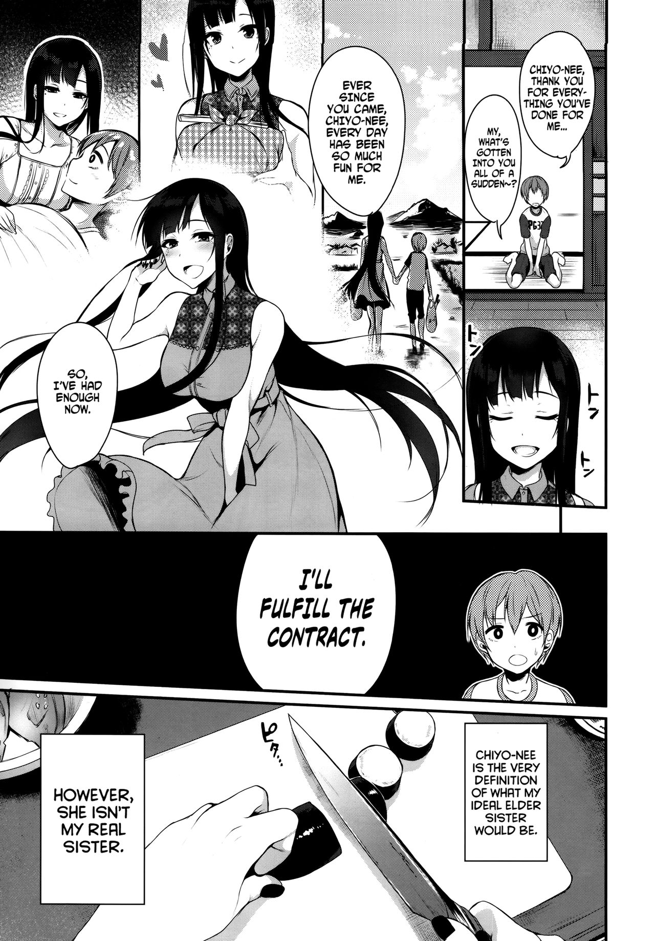 Ane Naru Mono | An Elder Sister page 7 full