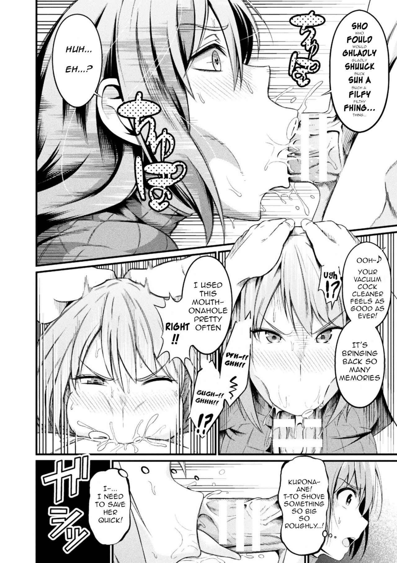 Immoral Drop Kanojo no Medorei ni Modotta Hi | Immoral Drop - The Day My Lover Fell Back Into Slavery page 10 full