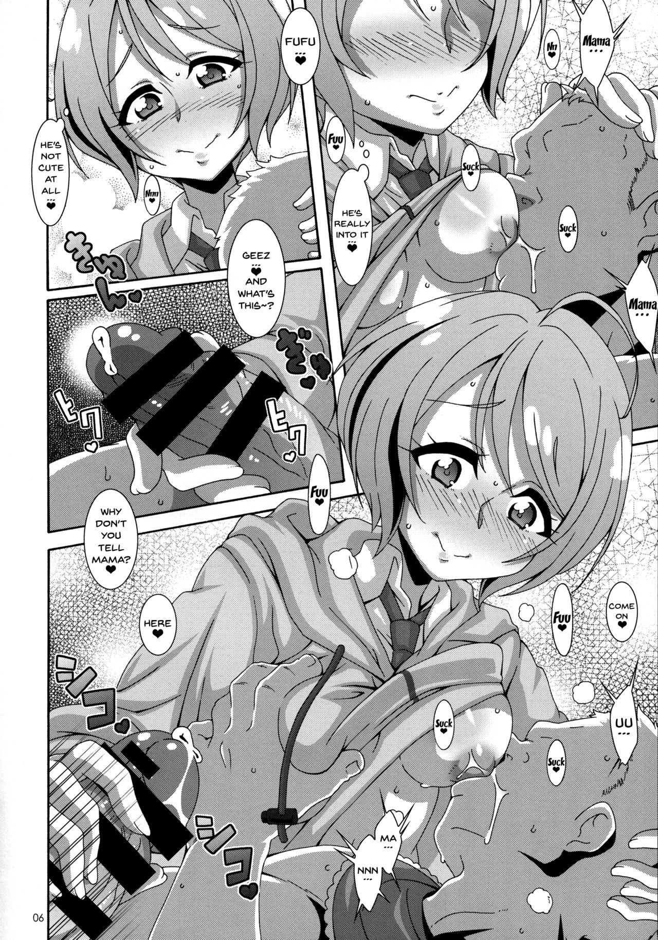 Baby Room page 5 full