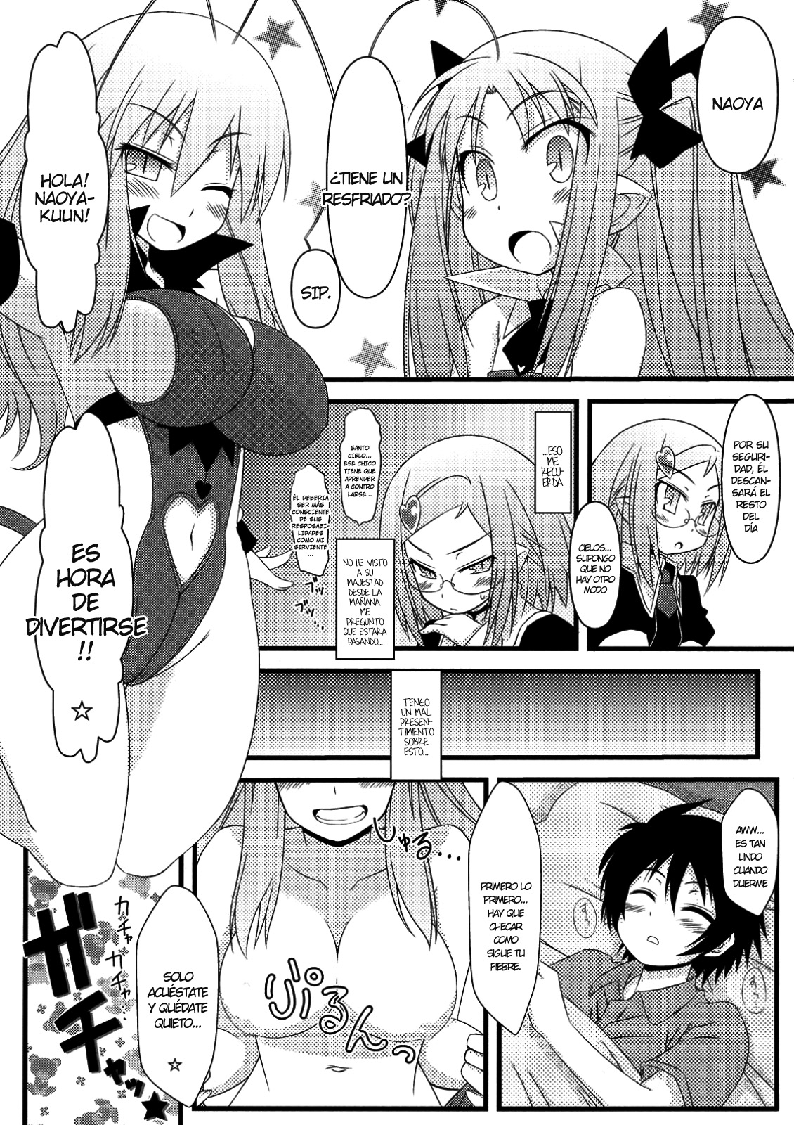 Hajimete no Omocha! page 3 full