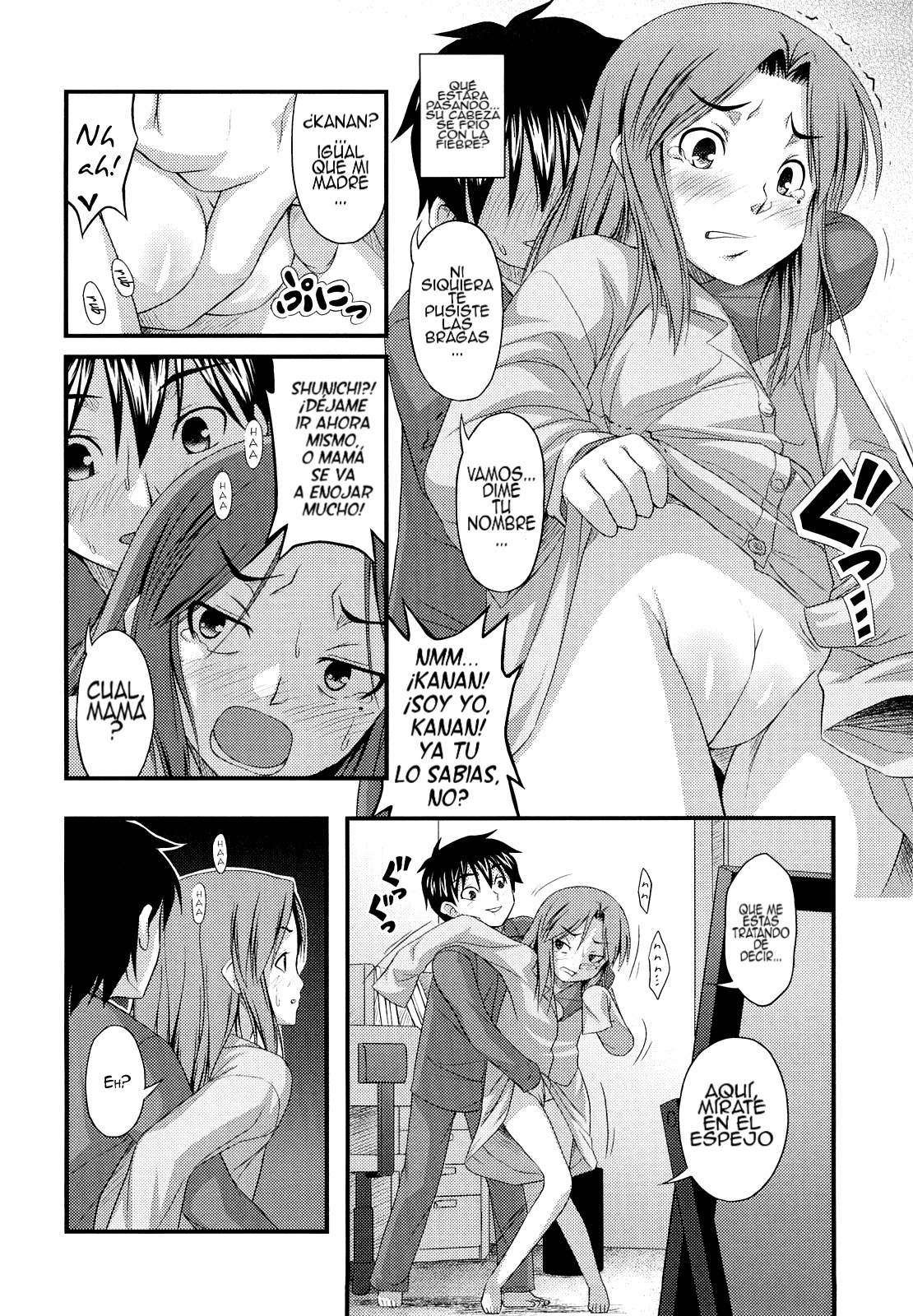 Mama wa Shougaku 30nensei | Elementary Mama page 6 full