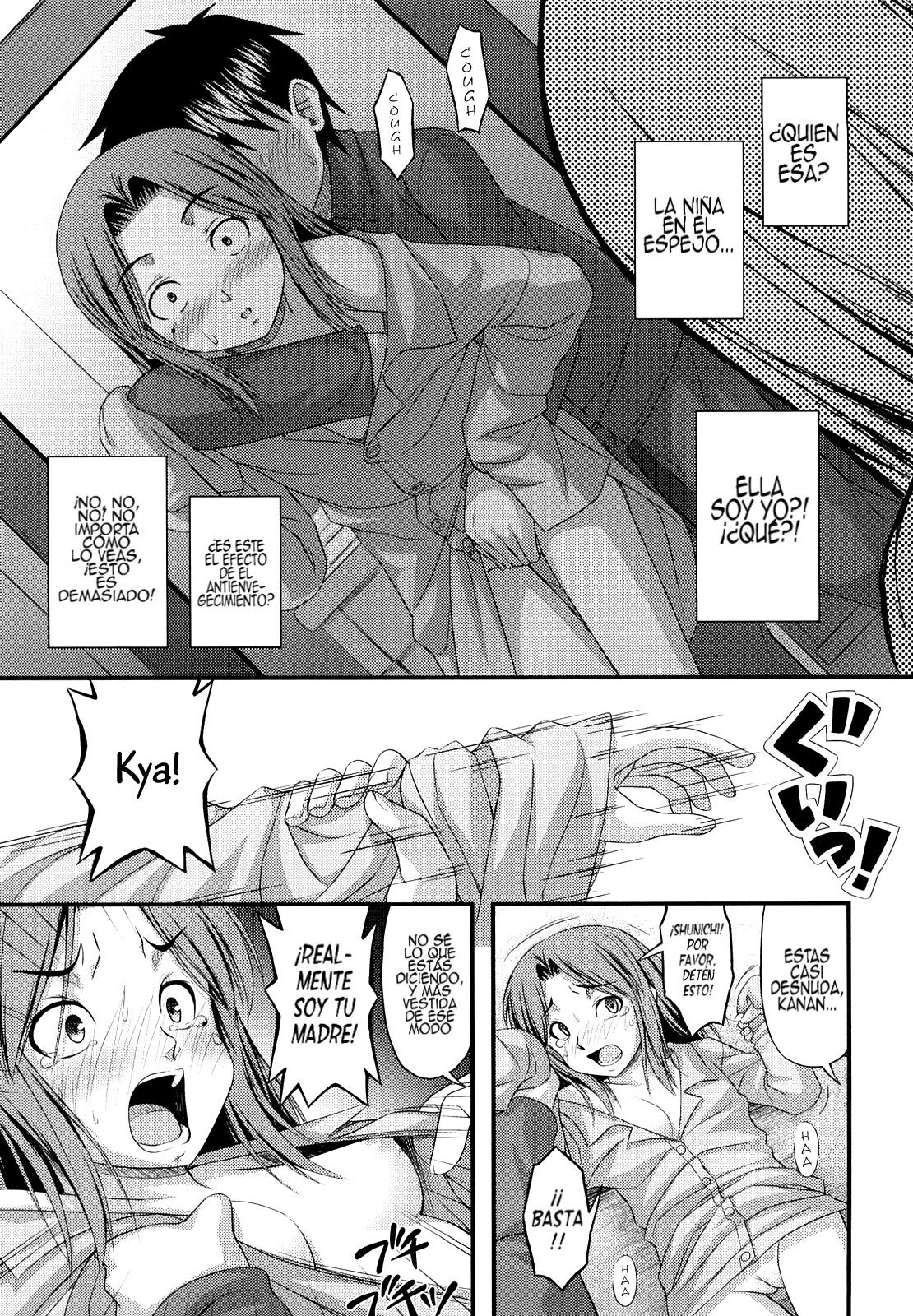 Mama wa Shougaku 30nensei | Elementary Mama page 7 full