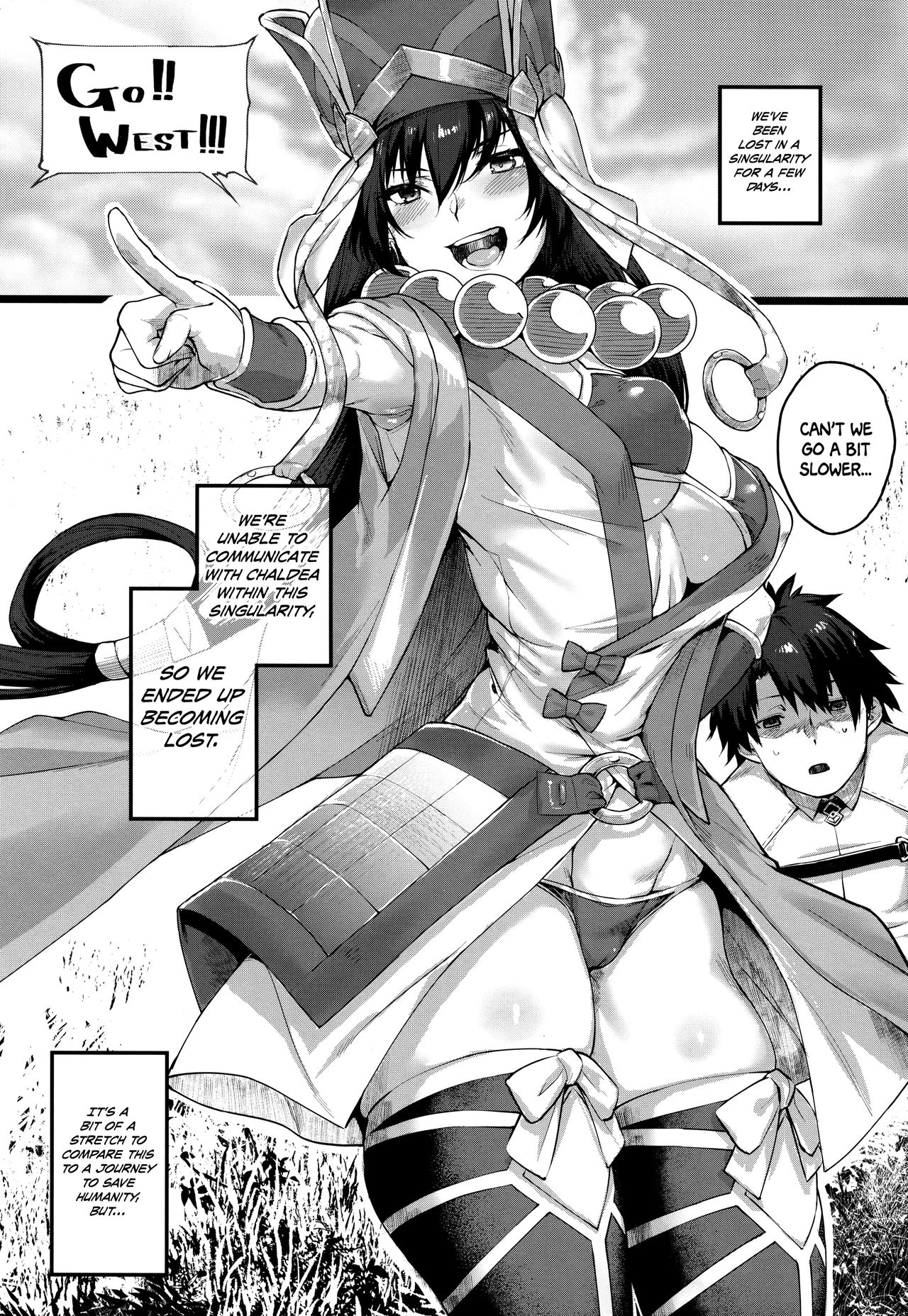 Nanmokanmo Mujikaku de Muboubi na Sanzou-chan ga Warui.   =White Symphony= page 2 full