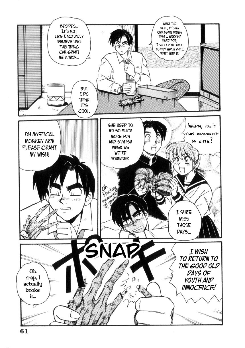Osaru no Noroi | Monkey's Curse page 7 full