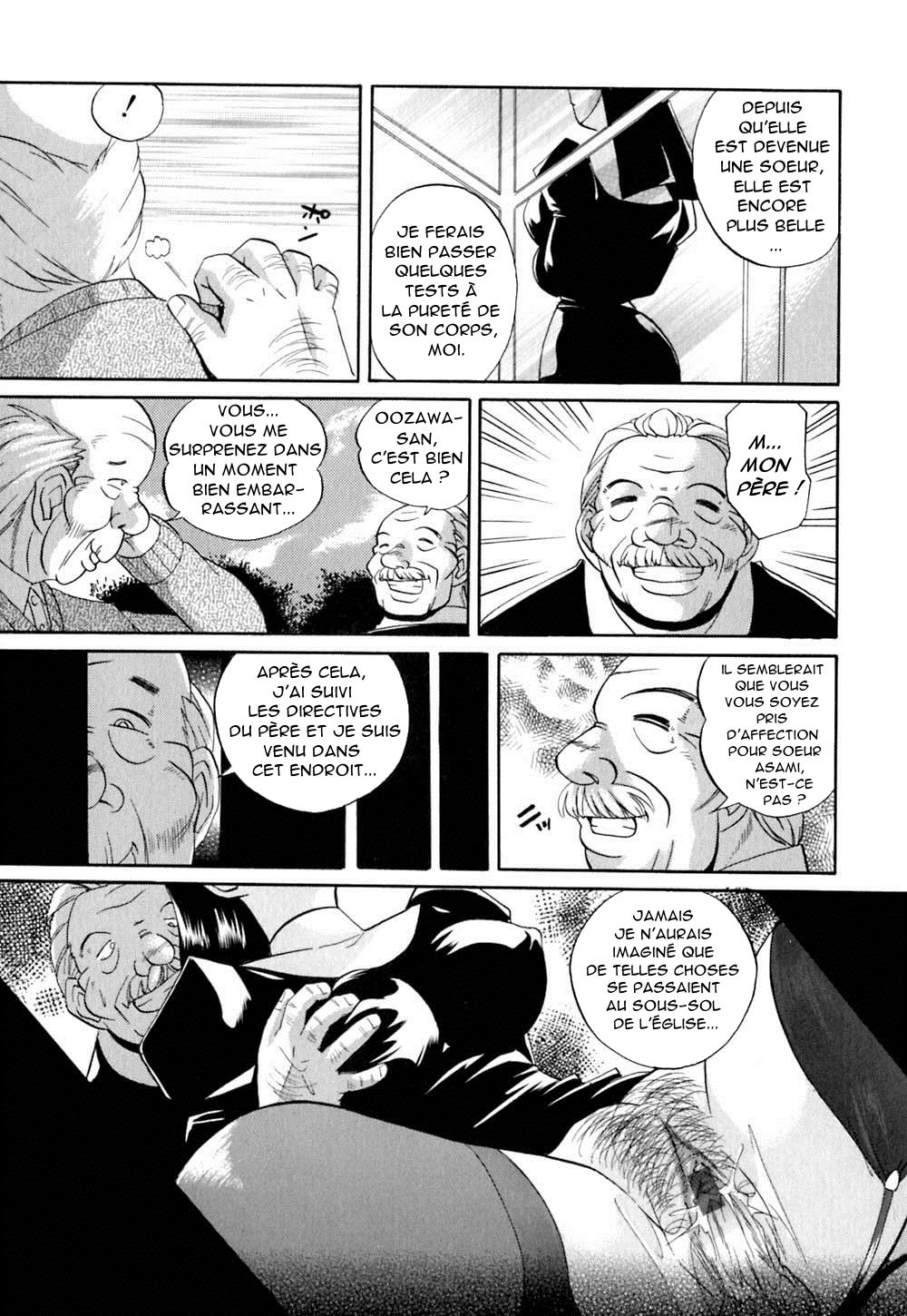 Inpu Sister | Soeur et Prostituée page 5 full