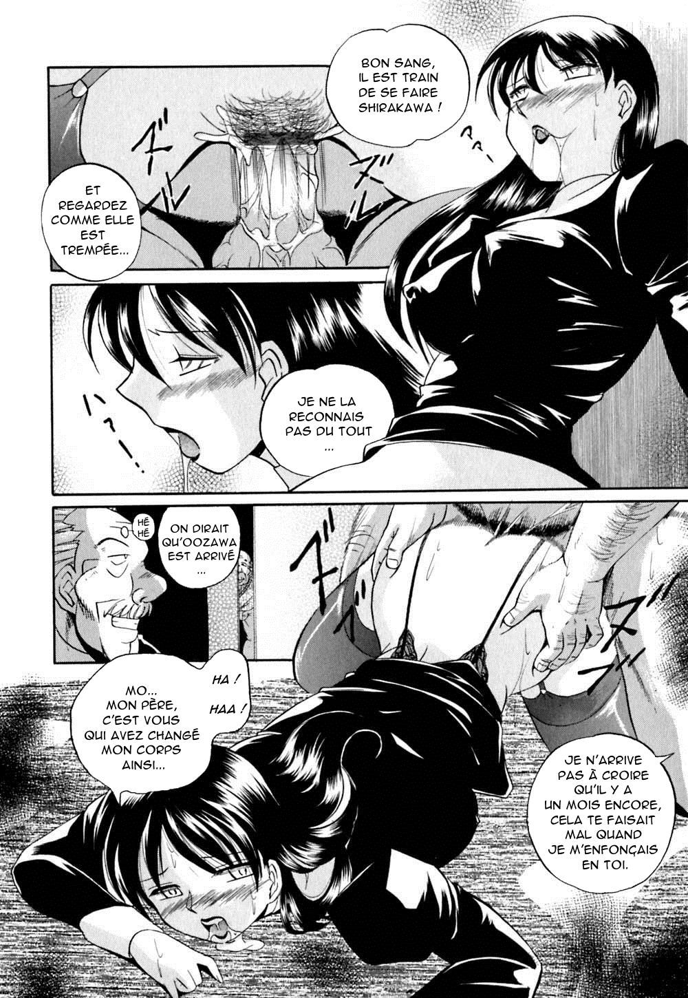 Inpu Sister | Soeur et Prostituée page 6 full