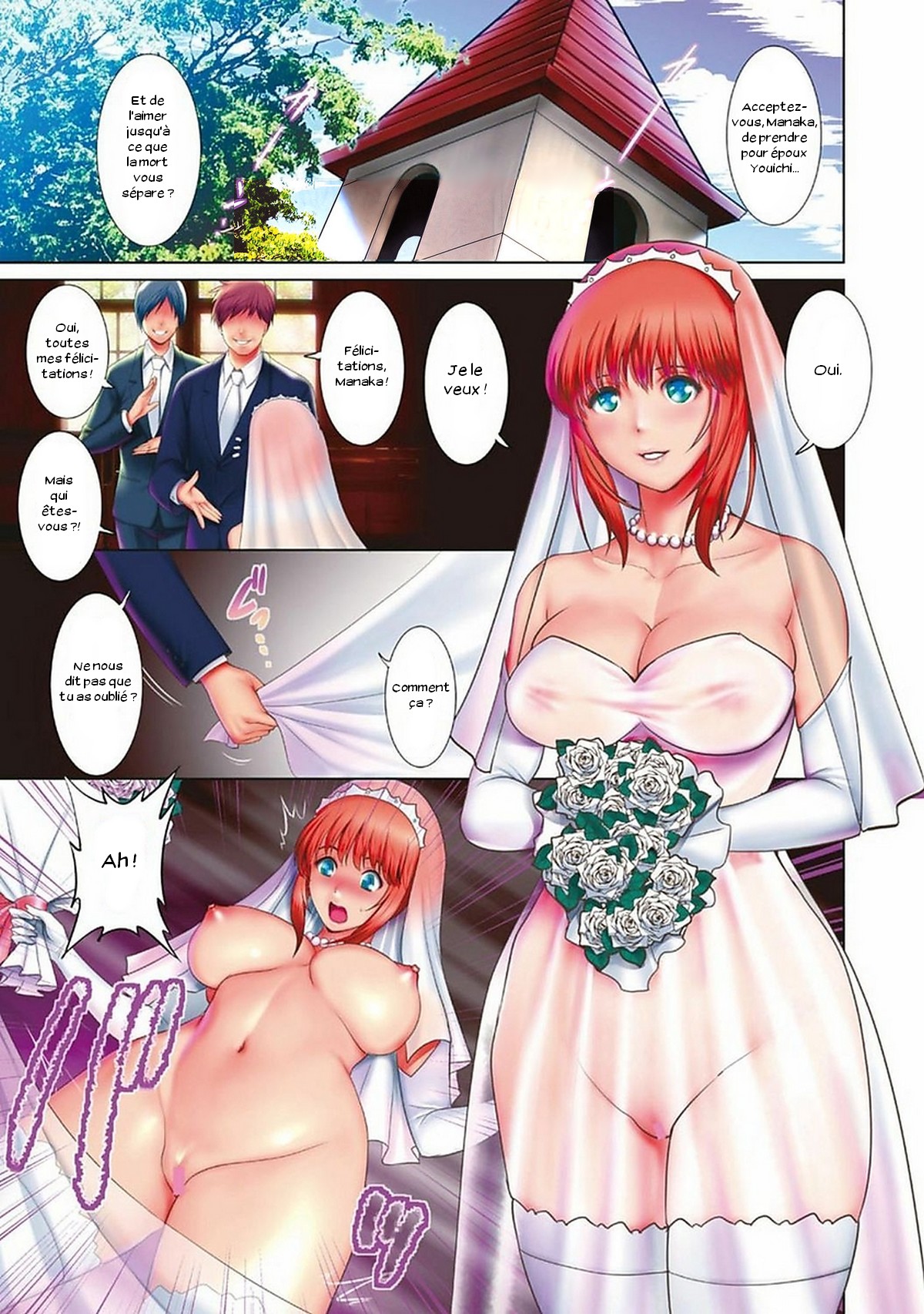 Part Time Manaka-san 2nd page 2 full