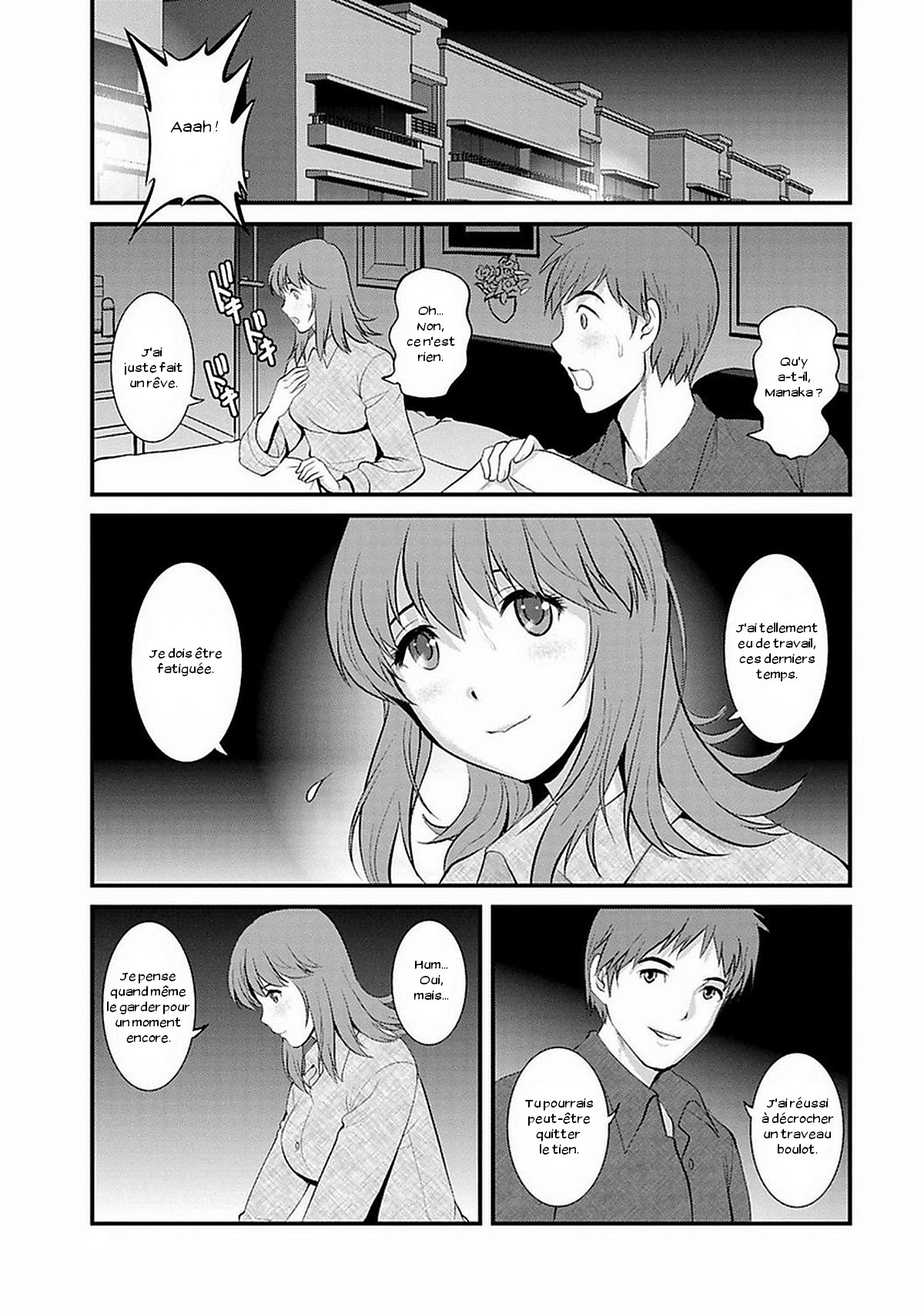Part Time Manaka-san 2nd page 6 full
