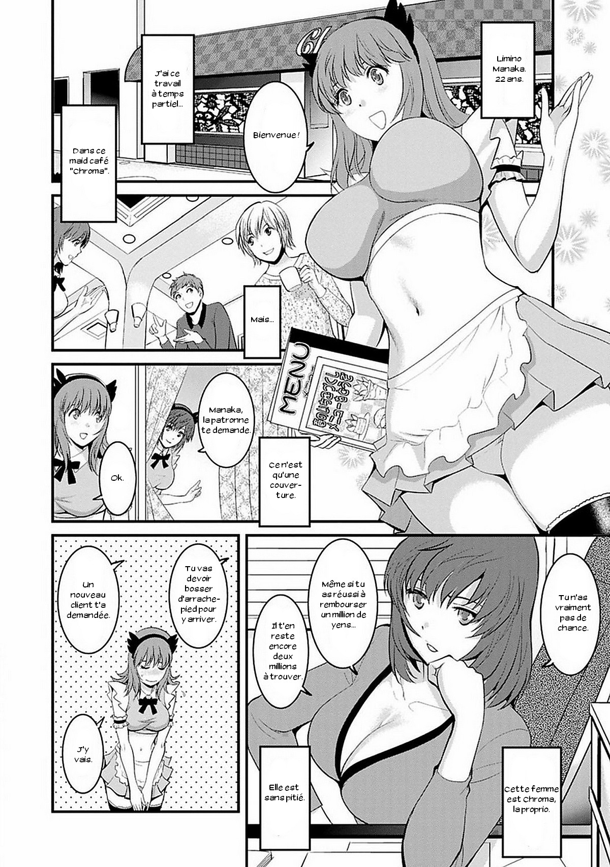 Part Time Manaka-san 2nd page 7 full