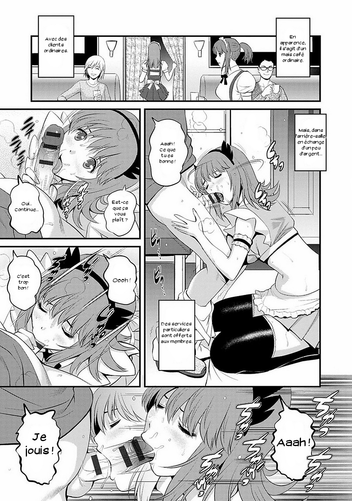 Part Time Manaka-san 2nd page 8 full