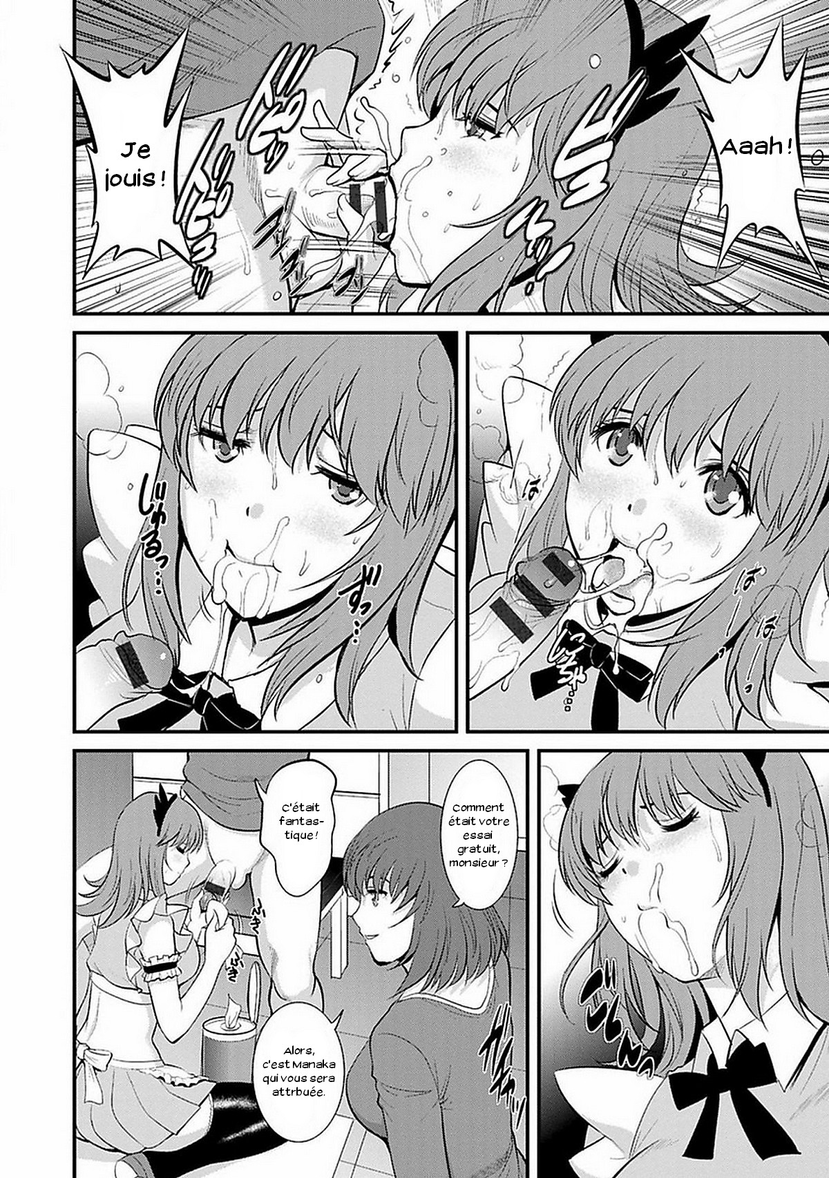 Part Time Manaka-san 2nd page 9 full