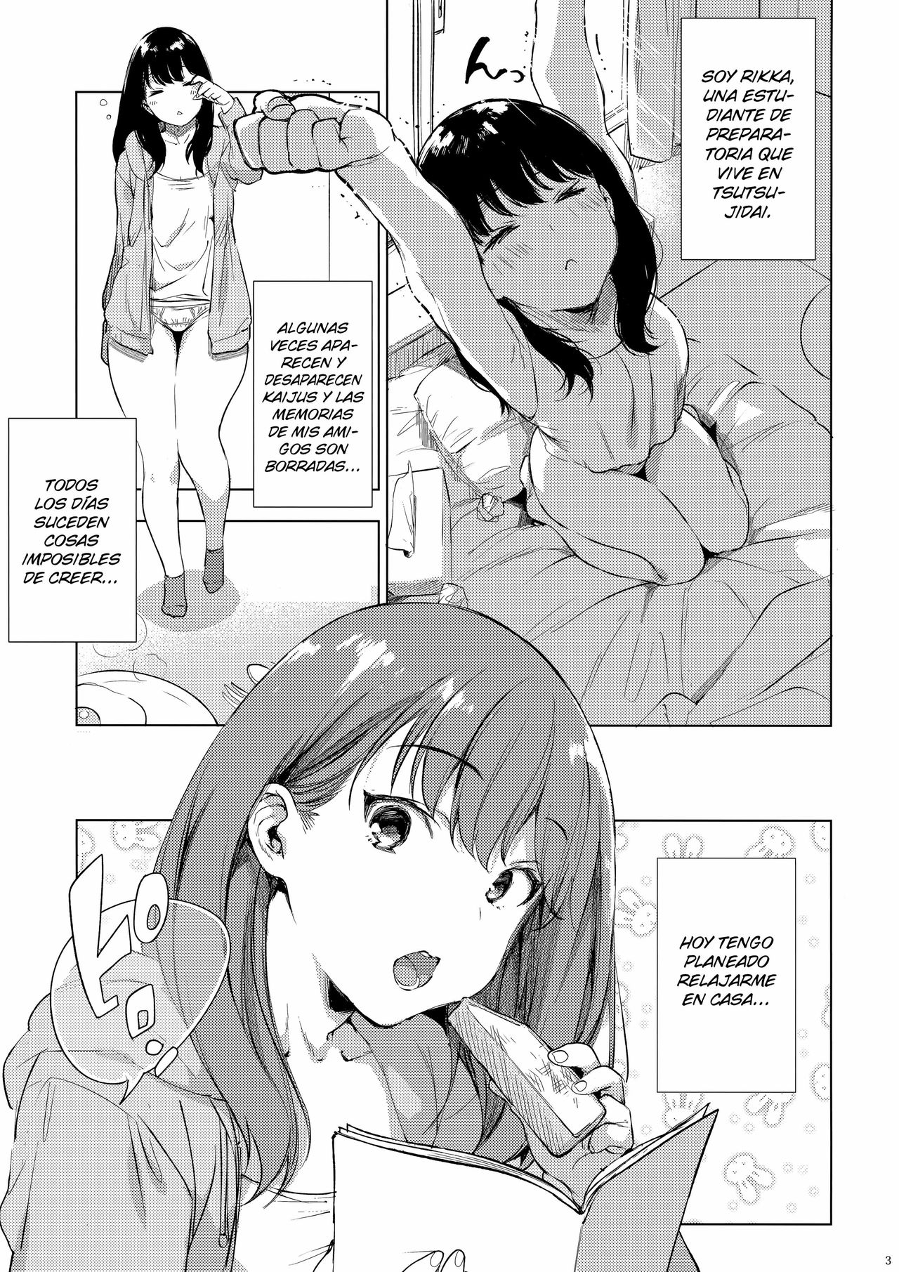 Rikka ChaAaAAaAAAaaAn!! page 2 full