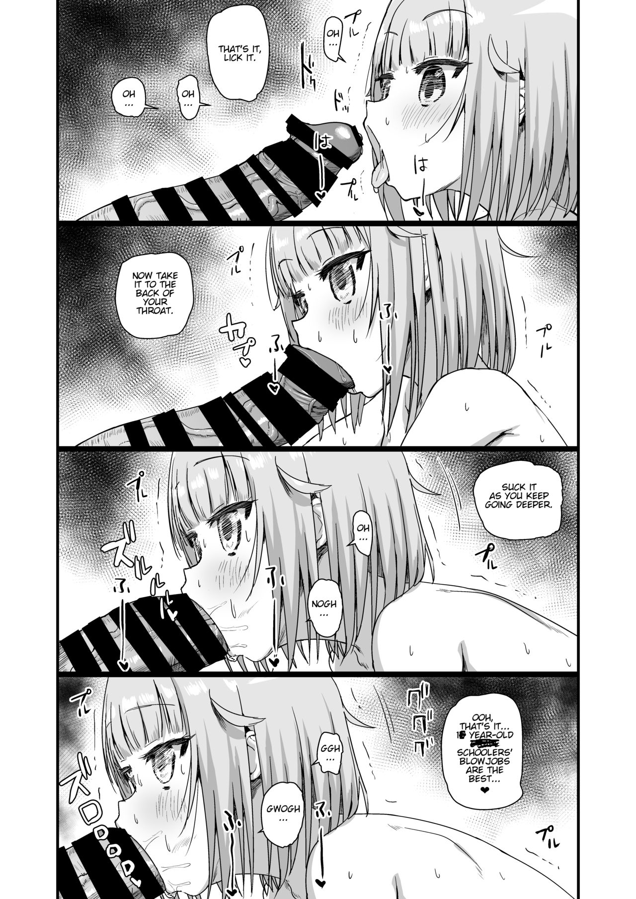 Giseisha Arisa-chan | Arisa-chan the Victim page 7 full