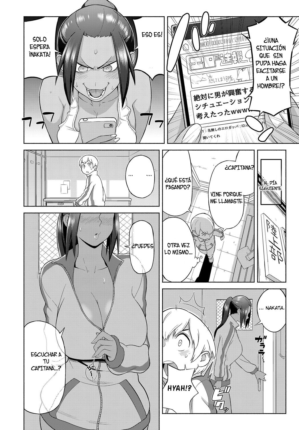 Lotion Motion page 4 full