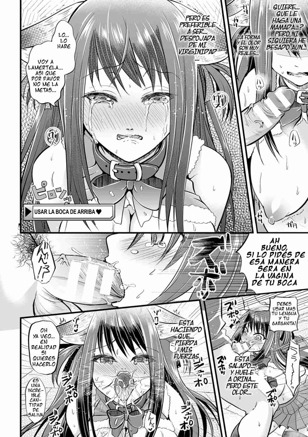 Koyoi Omae o Haramaseru page 6 full