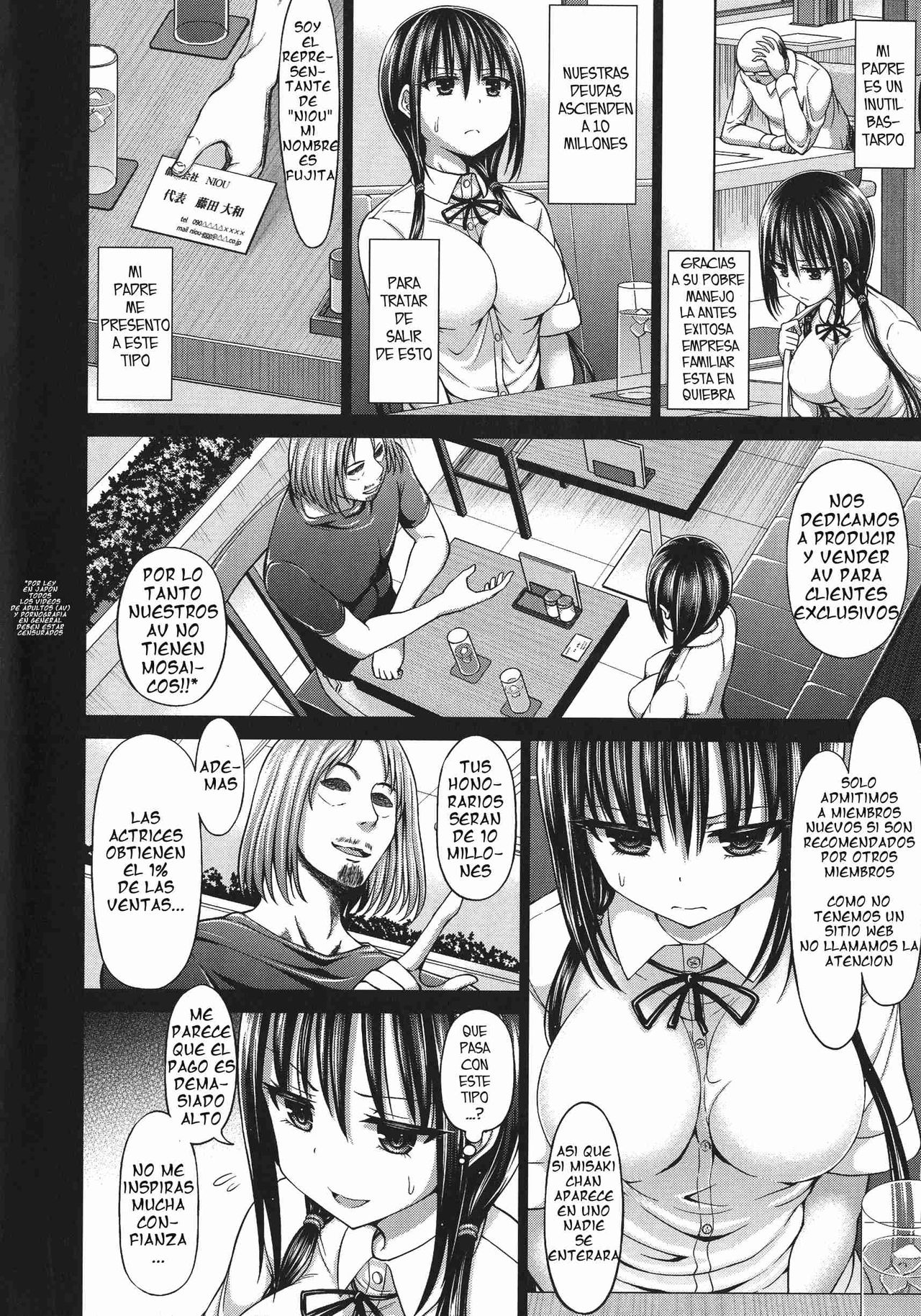 URECCO page 2 full