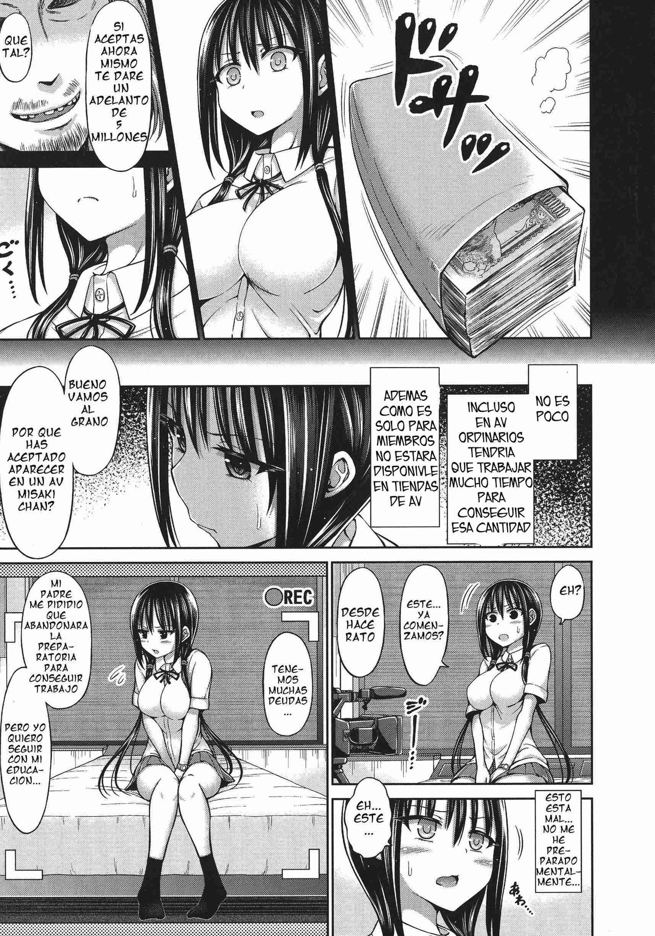 URECCO page 3 full