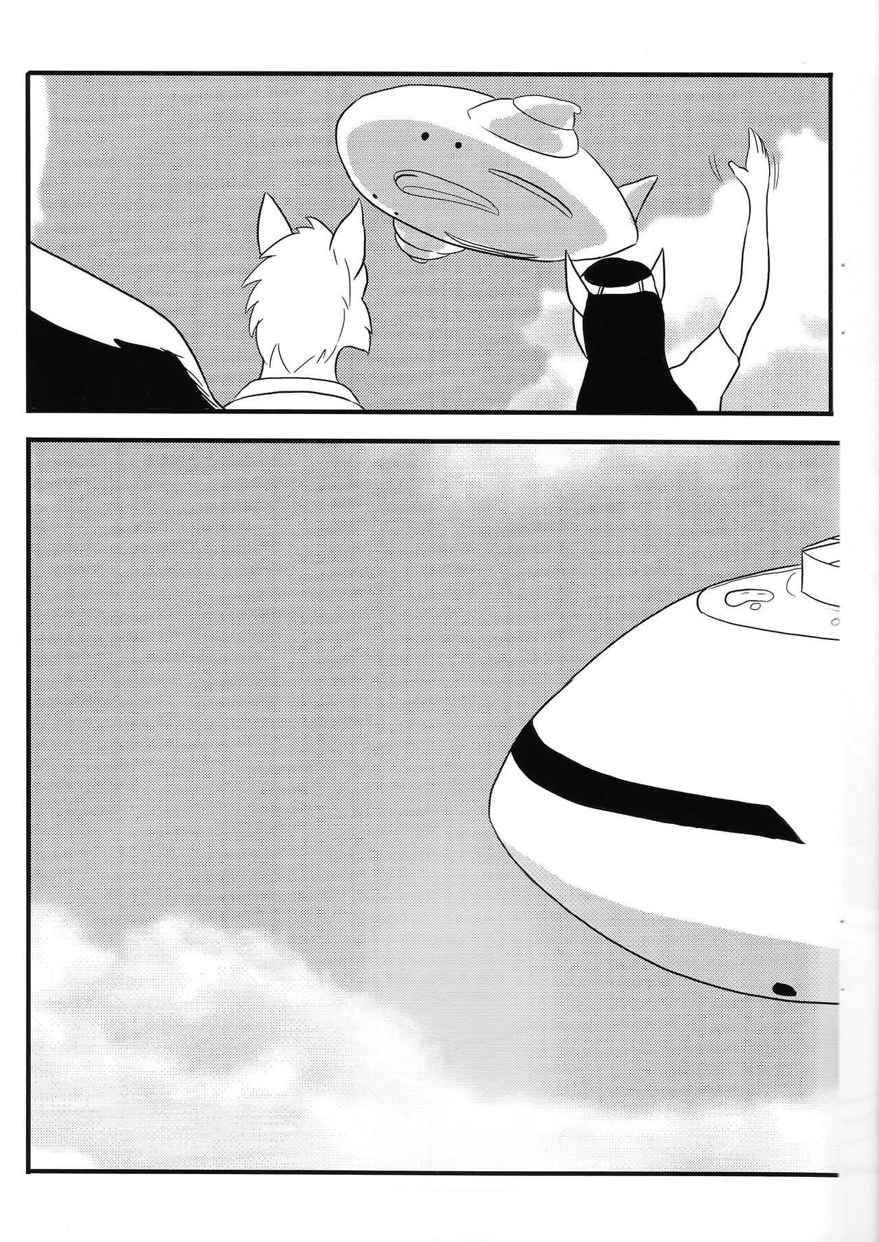 Anton's New Love On The Airship page 10 full