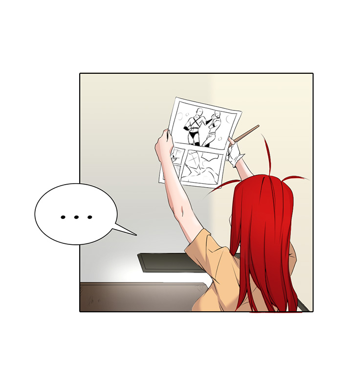 Cartoonist's NSFW! Chapter 3 page 6 full