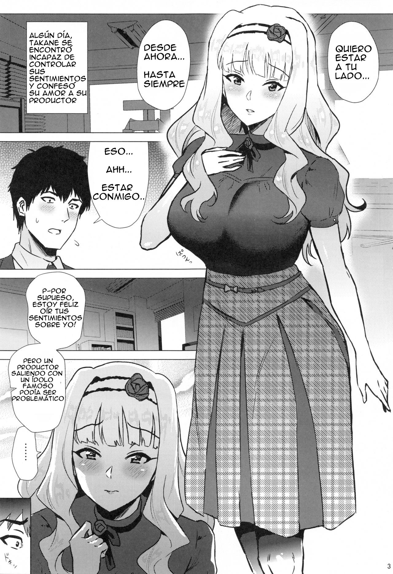 Takane ga Doutei P ni Karada o Motomerareru Hon | A Book Where the Virgin P Takes Takane page 2 full