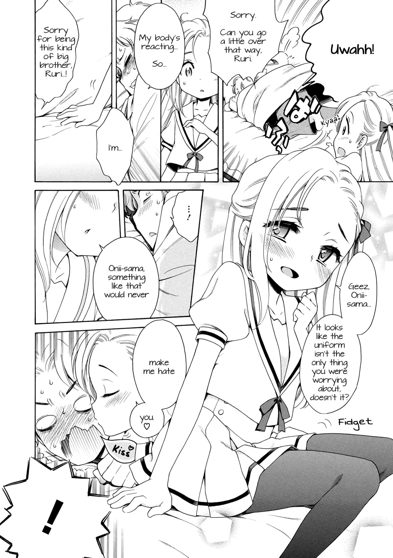 Aozora to Seifuku page 8 full