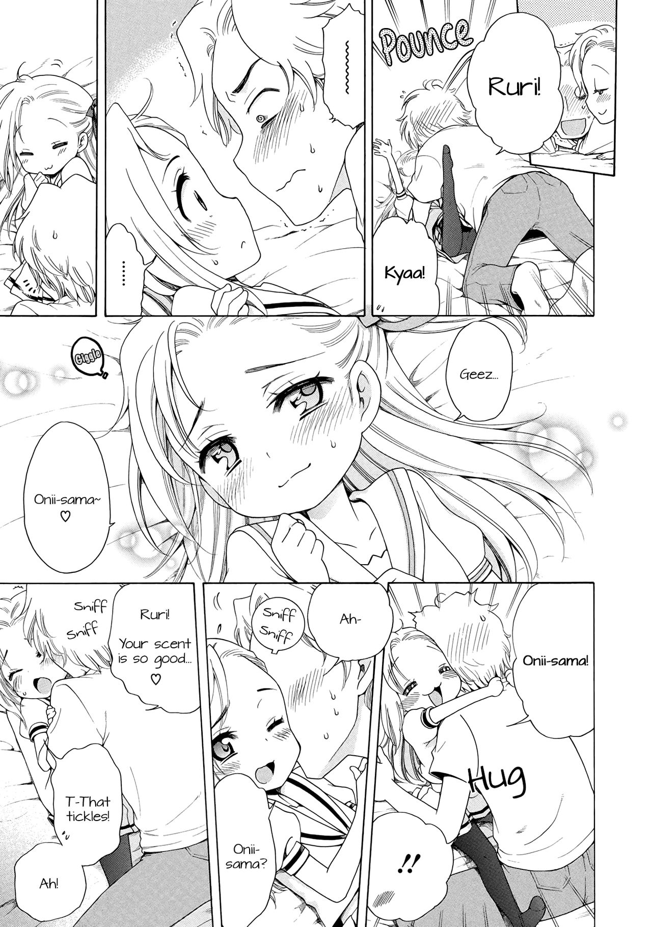 Aozora to Seifuku page 9 full
