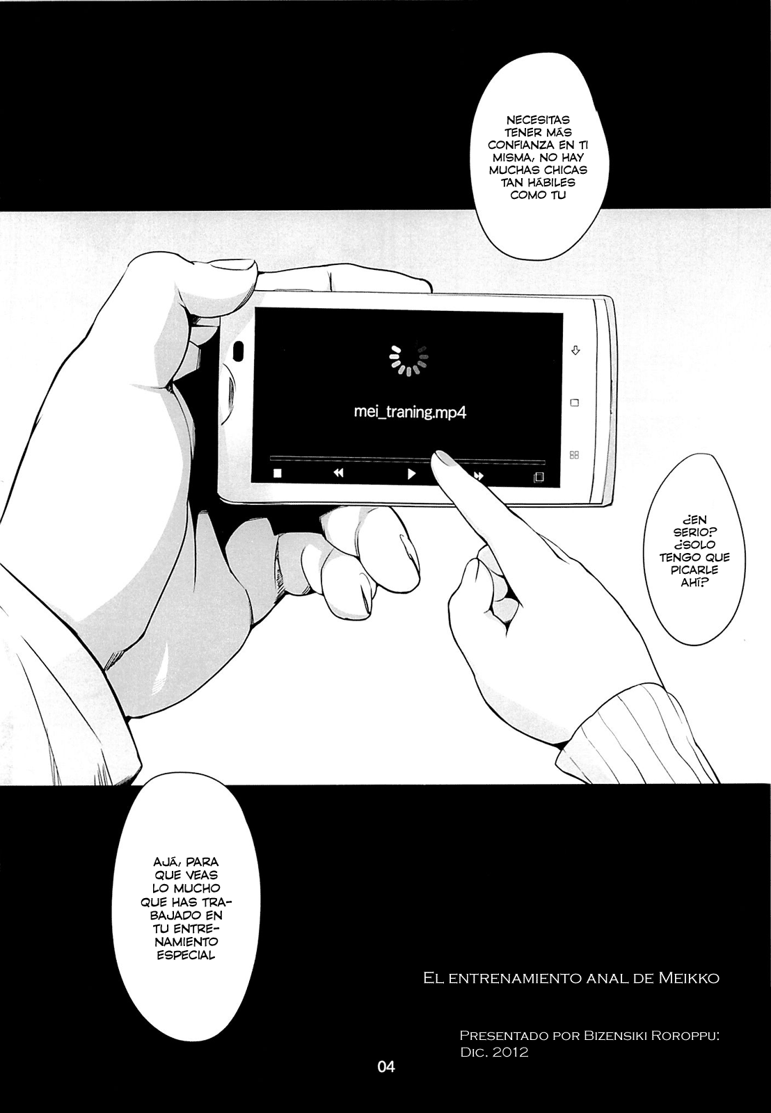 Meikko no Oshiri o Training Suru Hon page 3 full