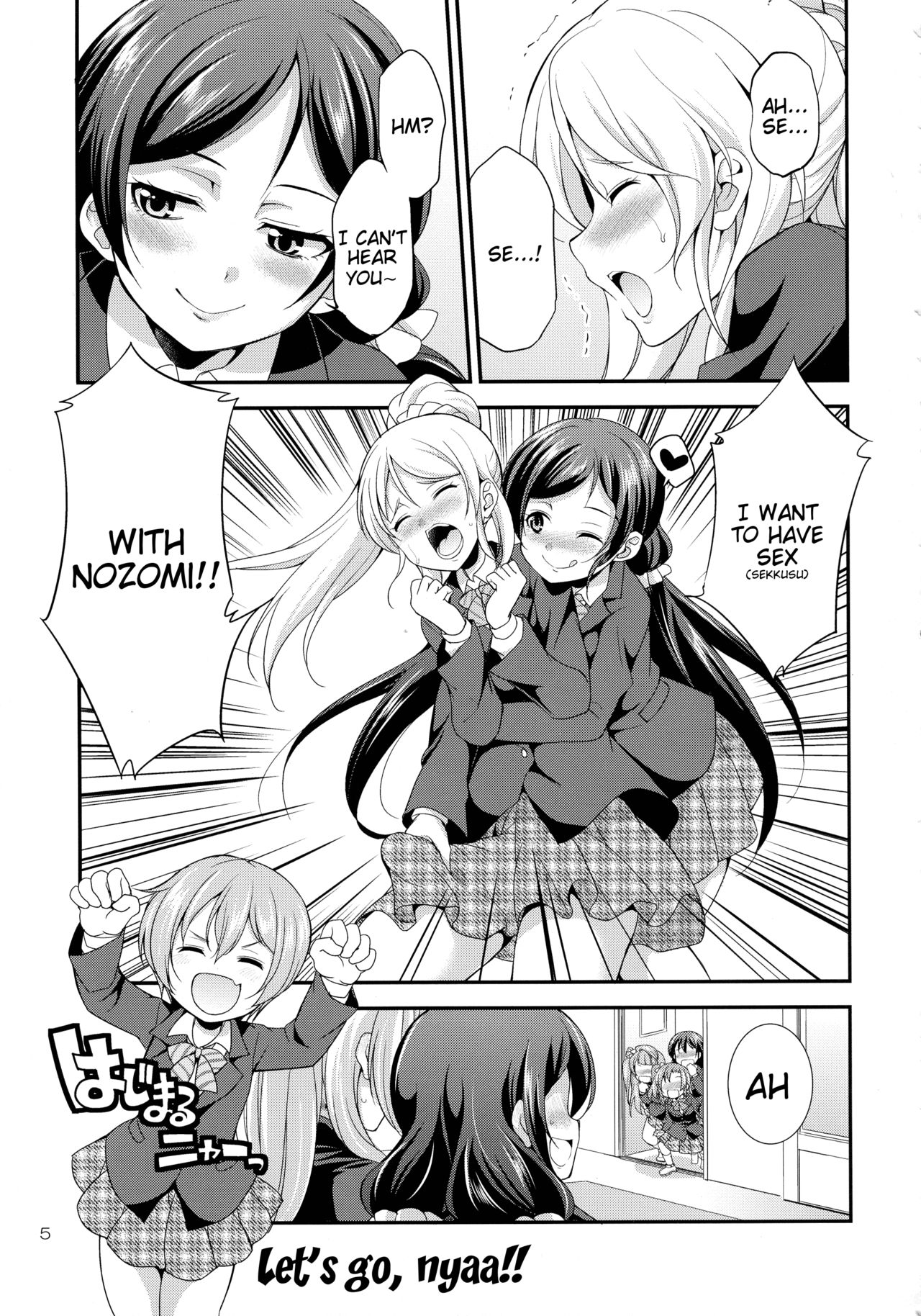 Futana Live! 3 page 5 full